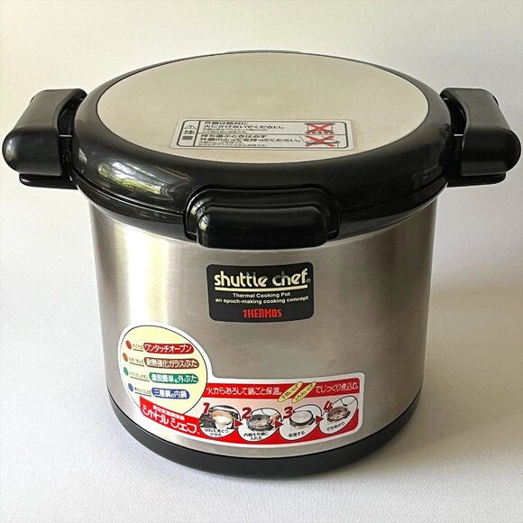 THERMOS Shuttle Chef 5L KPF-5000 Vacuum Insulated Thermal Cooker Japan - Picture 1 of 11